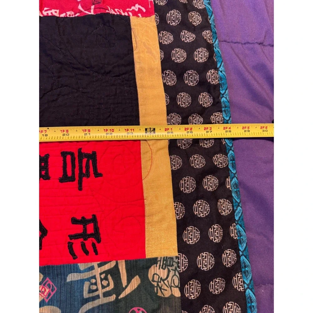 Vintage Handmade Asian Dragon Patchwork Quilt Wall Hanging Calligraphy Art 20x30